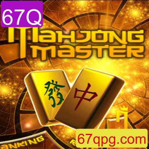 Descubra MahJongMaster: Um Mergulho nas Regras e Estratégias do Jogo com 67Q