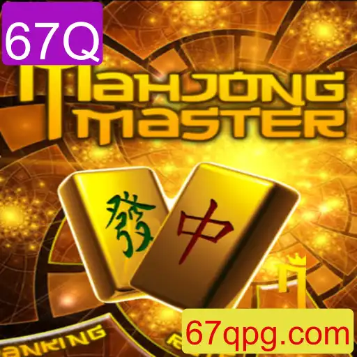 Descubra MahJongMaster: Um Mergulho nas Regras e Estratégias do Jogo com 67Q