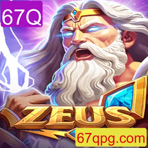 Zeus: Um Mergulho nas Aventuras do Olimpo